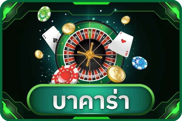 เกมสล็อตยอดนิยมบน Winner 168 รวมค่าย PG SOFT Pragmatic Play